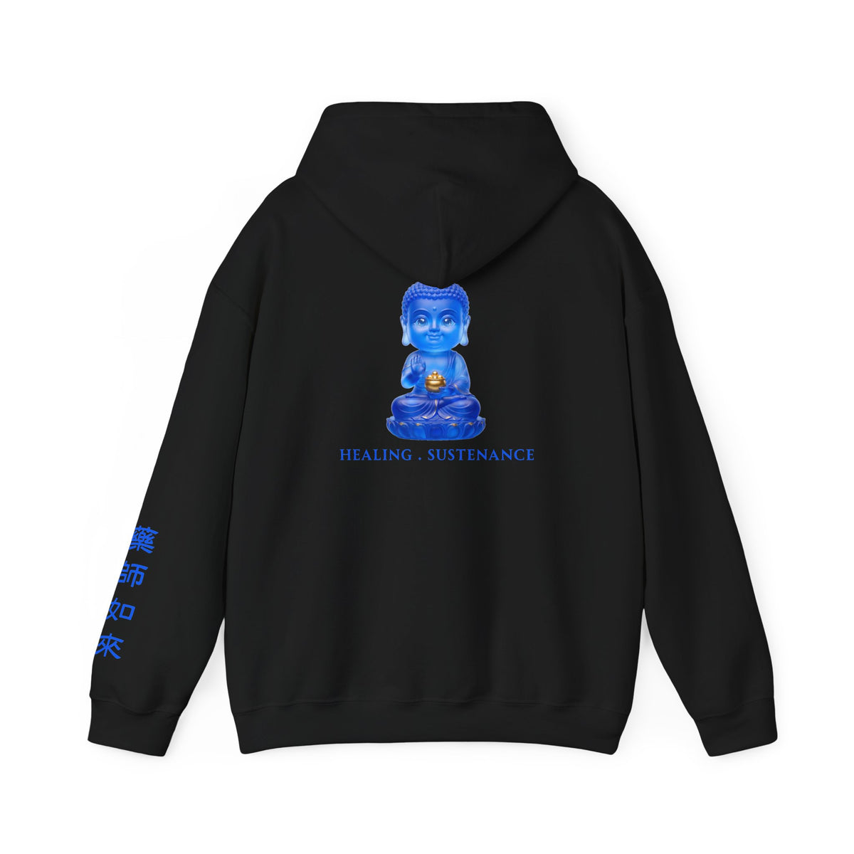 Yakushi Nyorai (Medicine Buddha) Sacred Amulet Heavy Blend Hooded Sweatshirt