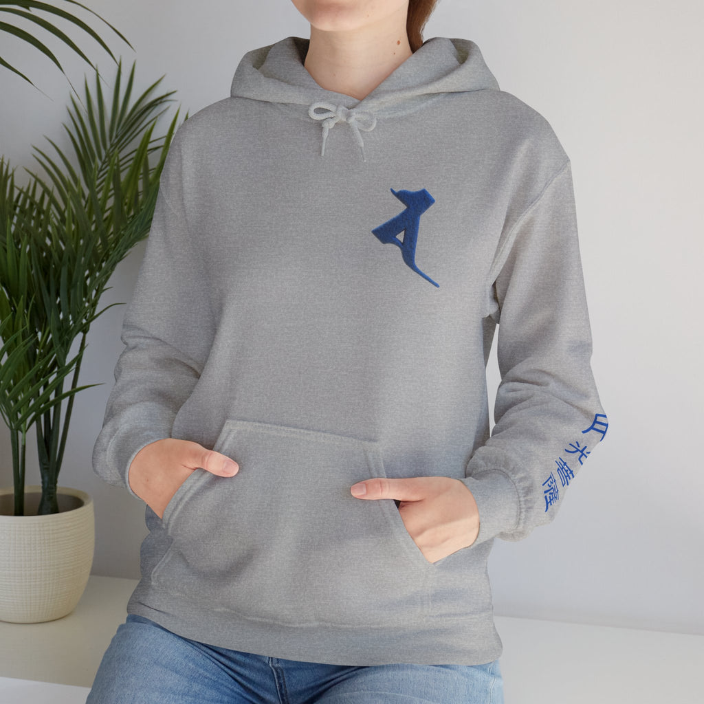 Gekko Bosatsu (Candraprabha) Sacred Amulet Heavy Blend Hooded Sweatshirt