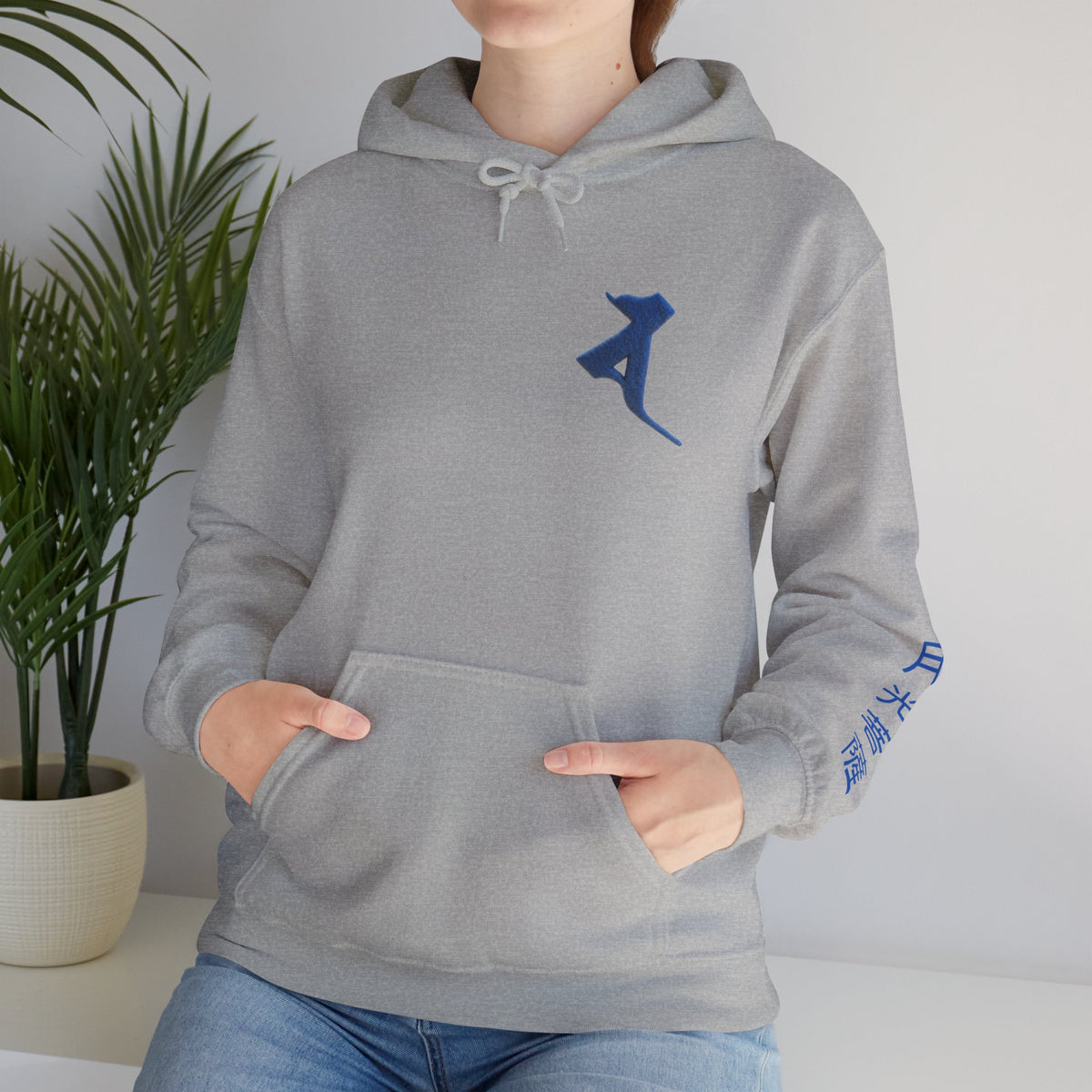 Gekko Bosatsu (Candraprabha) Sacred Amulet Heavy Blend Hooded Sweatshirt