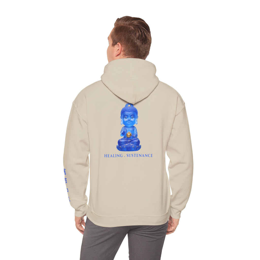 Yakushi Nyorai (Medicine Buddha) Sacred Amulet Heavy Blend Hooded Sweatshirt