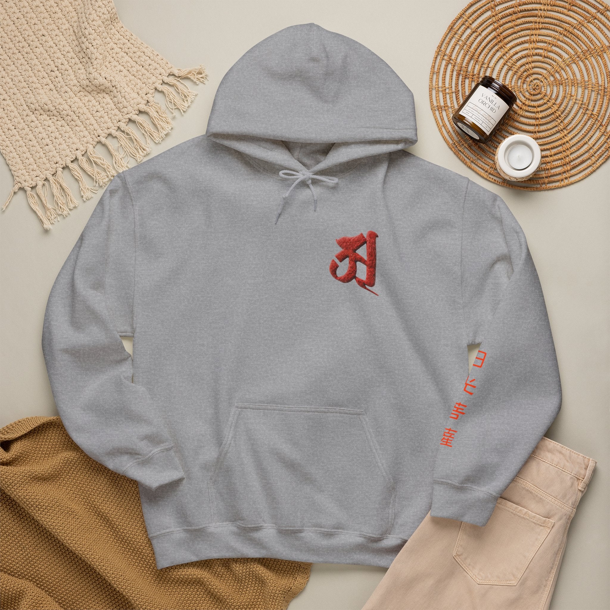Nikko Bosatsu (Suryaprabha) Mystic Amulet Heavy Blend Hooded Sweatshirt