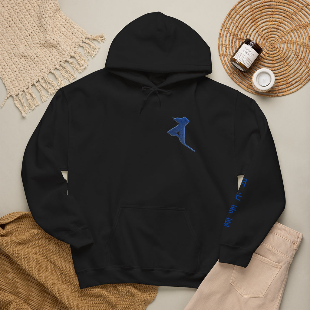 Gekko Bosatsu (Candraprabha) Mystic Amulet Heavy Blend Hooded Sweatshirt