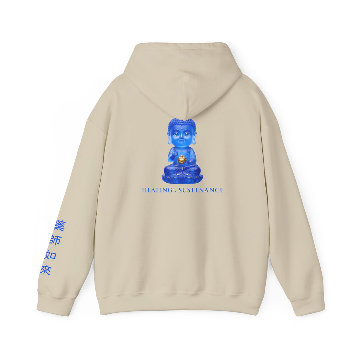 Yakushi Nyorai (Medicine Buddha) Sacred Amulet Heavy Blend Hooded Sweatshirt