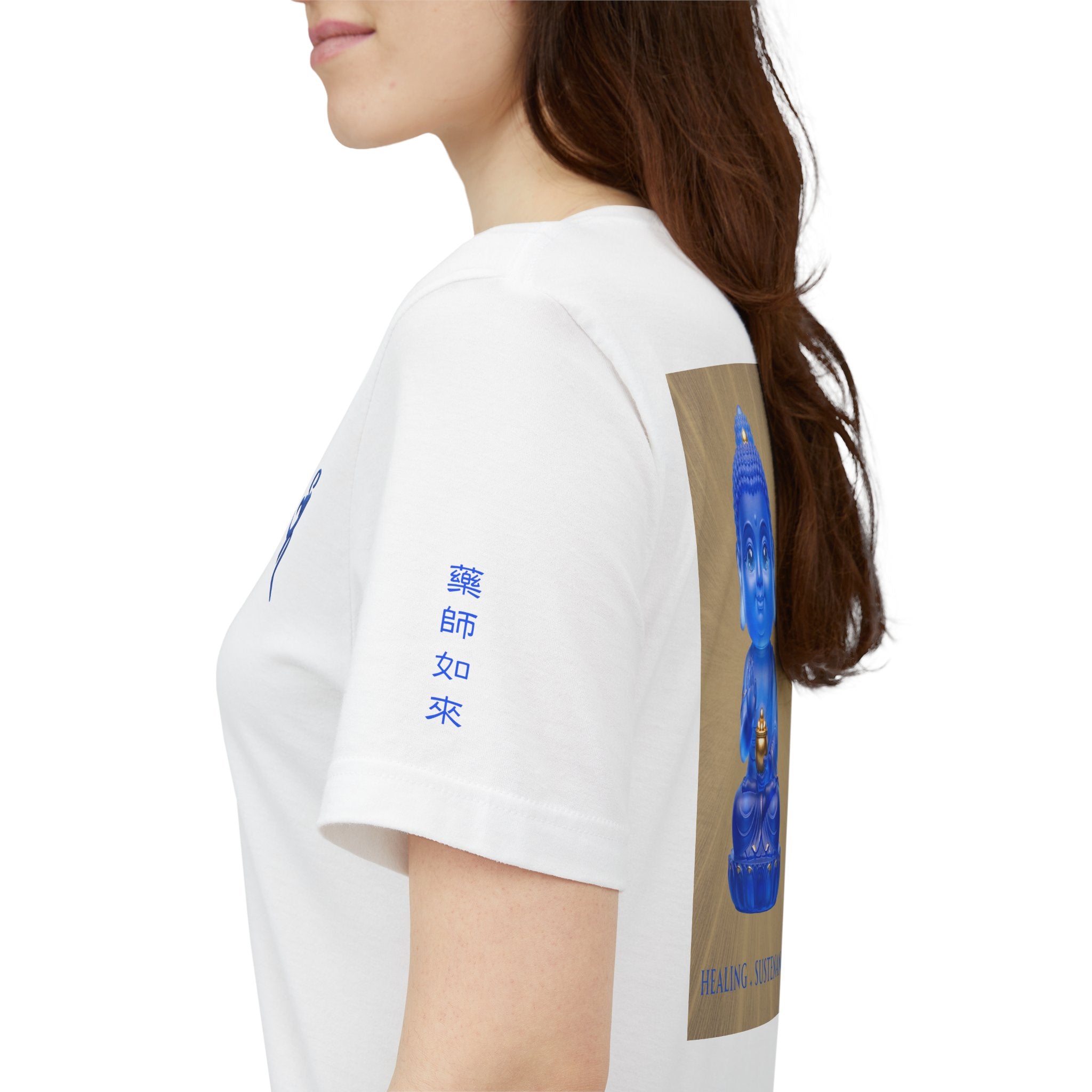 Yakushi Nyorai (Medicine Buddha) Mystic Amulet Graphic Tee