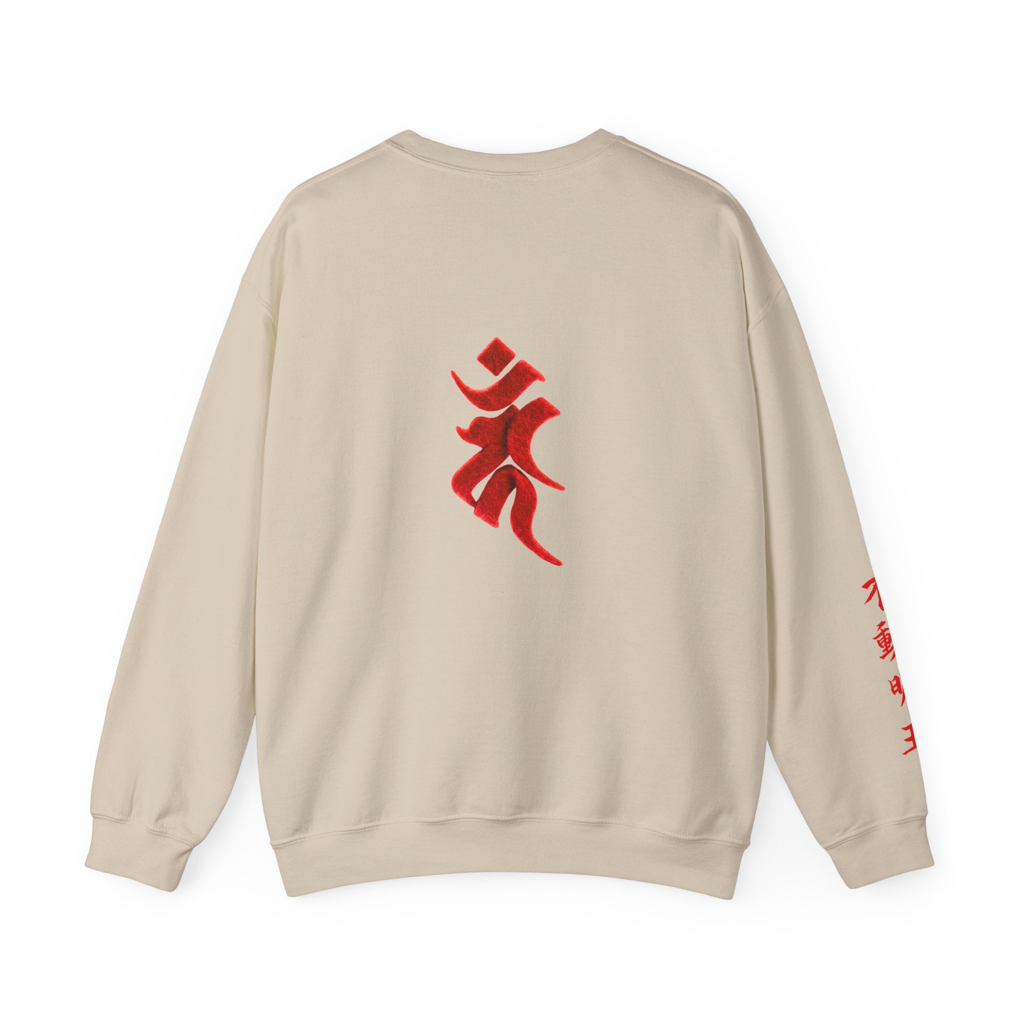 Fudo Myoo (Acalanatha) Sacred Amulet Sweatshirt