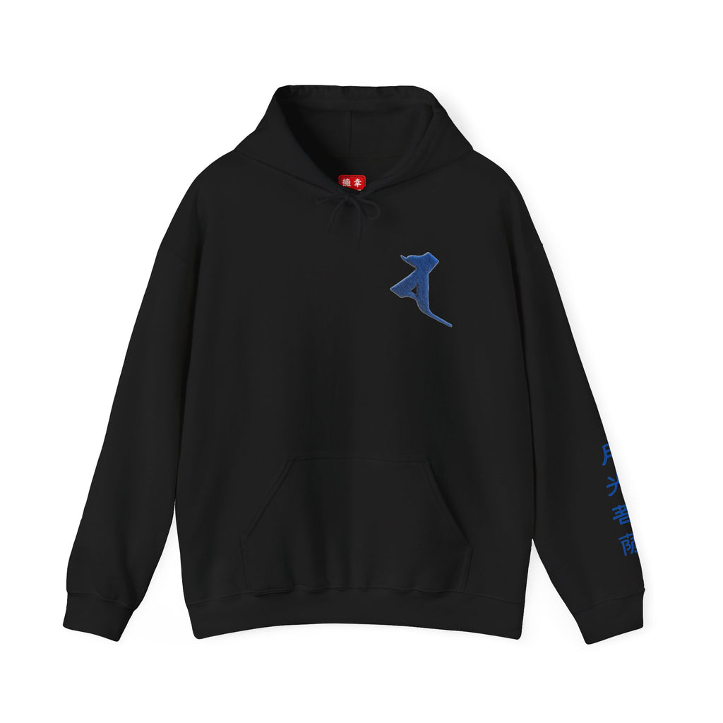 Gekko Bosatsu (Candraprabha) Sacred Amulet Heavy Blend Hooded Sweatshirt