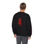 Fudo Myoo (Acalanatha) Sacred Amulet Sweatshirt