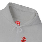 Fudo Myoo (Acalanatha) Sacred Amulet Heavy Blend Hooded Sweatshirt