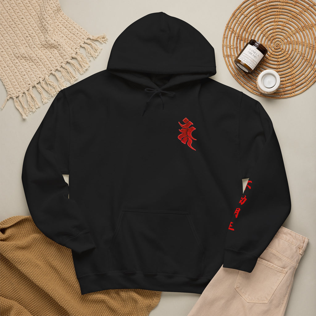 Fudo Myoo (Acalanatha) Amulet Hoodie