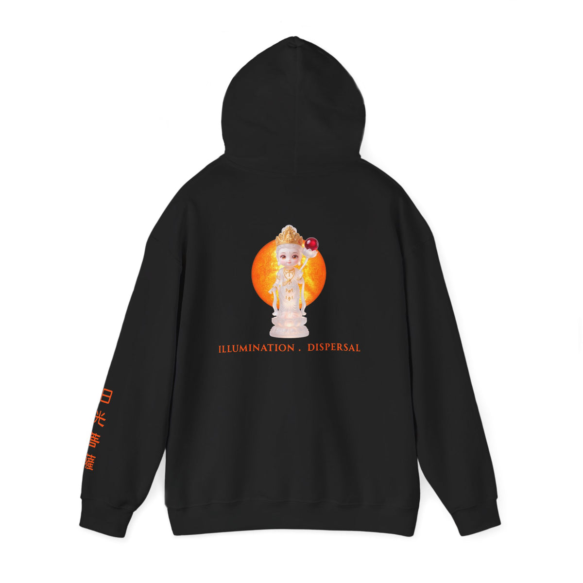 Nikko Bosatsu (Suryaprabha) Sacred Amulet Heavy Blend Hooded Sweatshirt