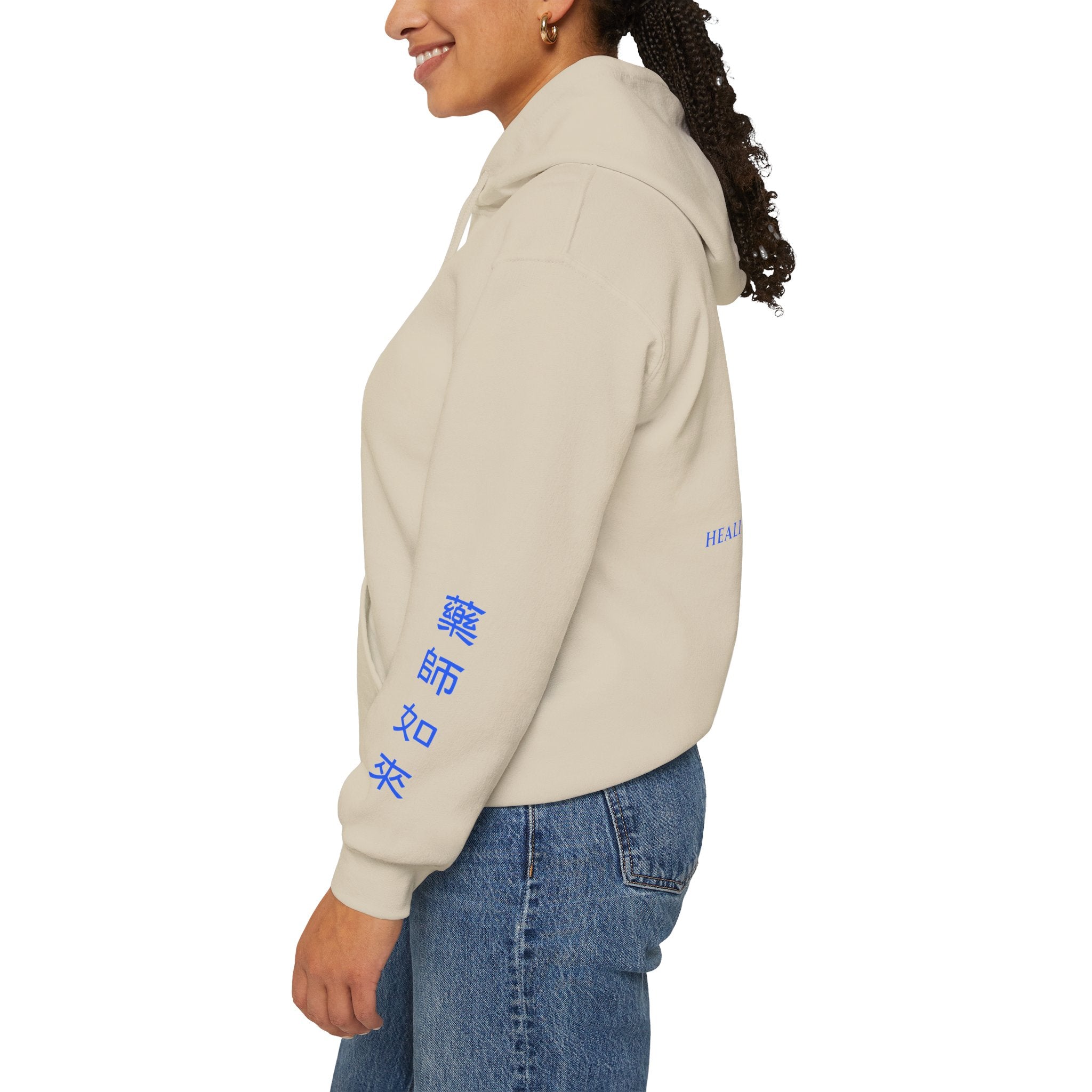 Yakushi Nyorai (Medicine Buddha) Sacred Amulet Heavy Blend Hooded Sweatshirt