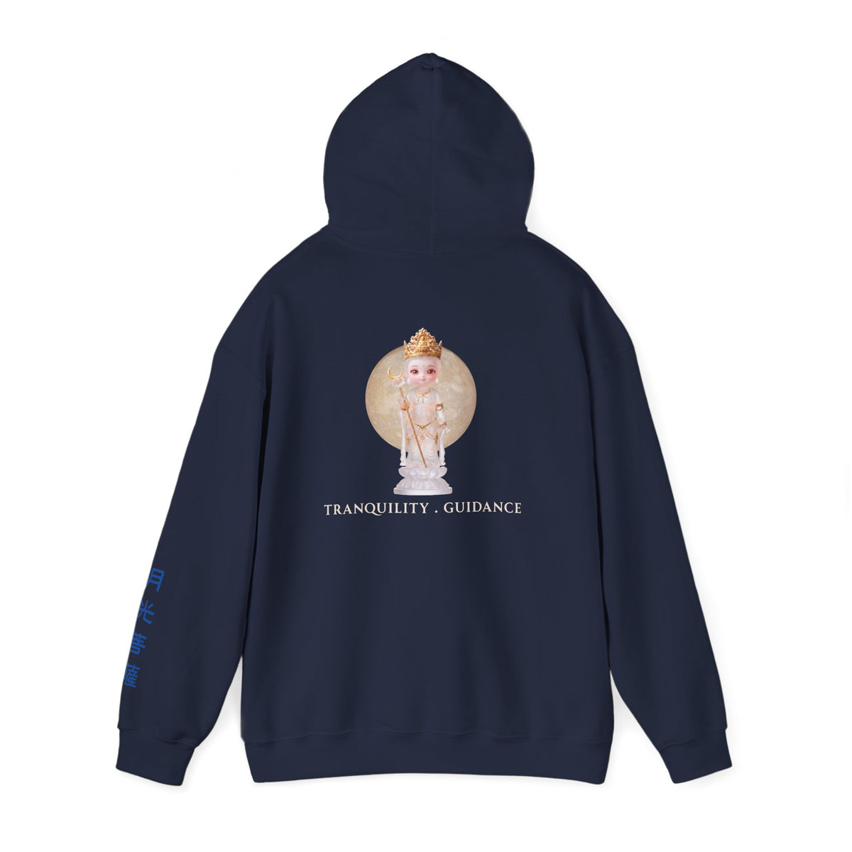 Gekko Bosatsu (Candraprabha) Sacred Amulet Heavy Blend Hooded Sweatshirt