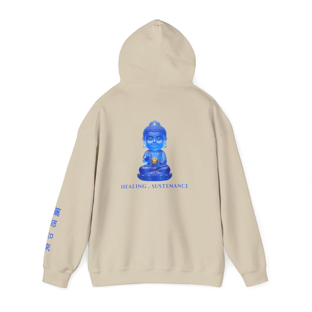 Yakushi Nyorai (Medicine Buddha) Sacred Amulet Heavy Blend Hooded Sweatshirt