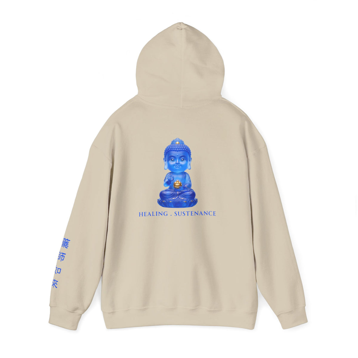 Yakushi Nyorai (Medicine Buddha) Sacred Amulet Heavy Blend Hooded Sweatshirt