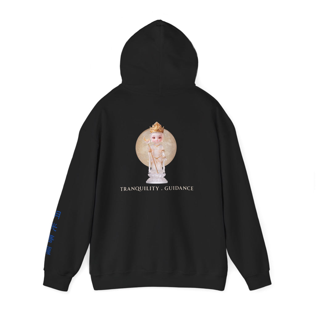 Gekko Bosatsu (Candraprabha) Mystic Amulet Heavy Blend Hooded Sweatshirt