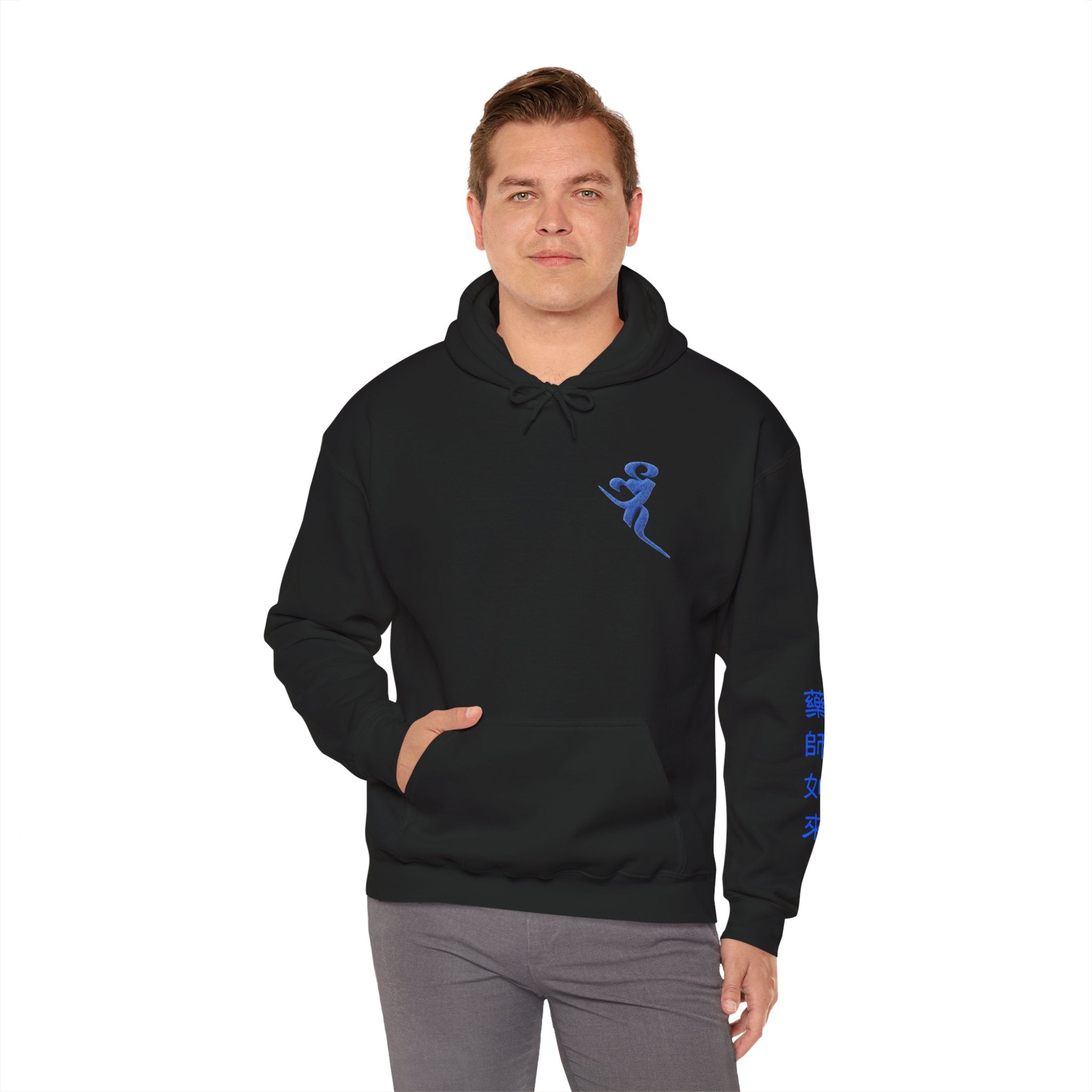 Yakushi Nyorai (Medicine Buddha) Mystic Amulet Heavy Blend Hooded Sweatshirt