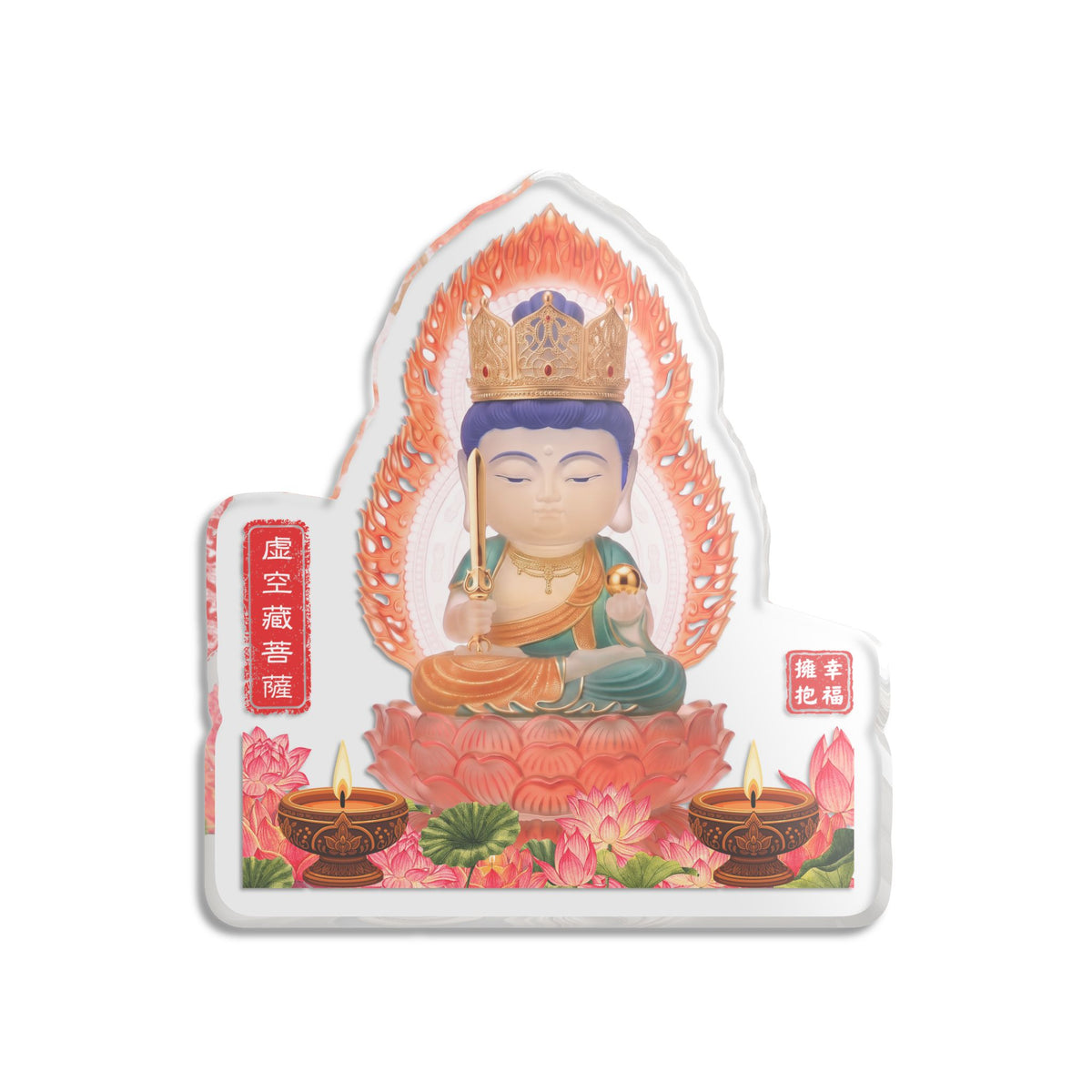 Kokuzo Bosatsu (Akasagarbha) Sacred Statue