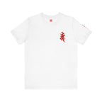 Fudo Myoo (Acalanatha) Mystic Amulet Graphic Tee