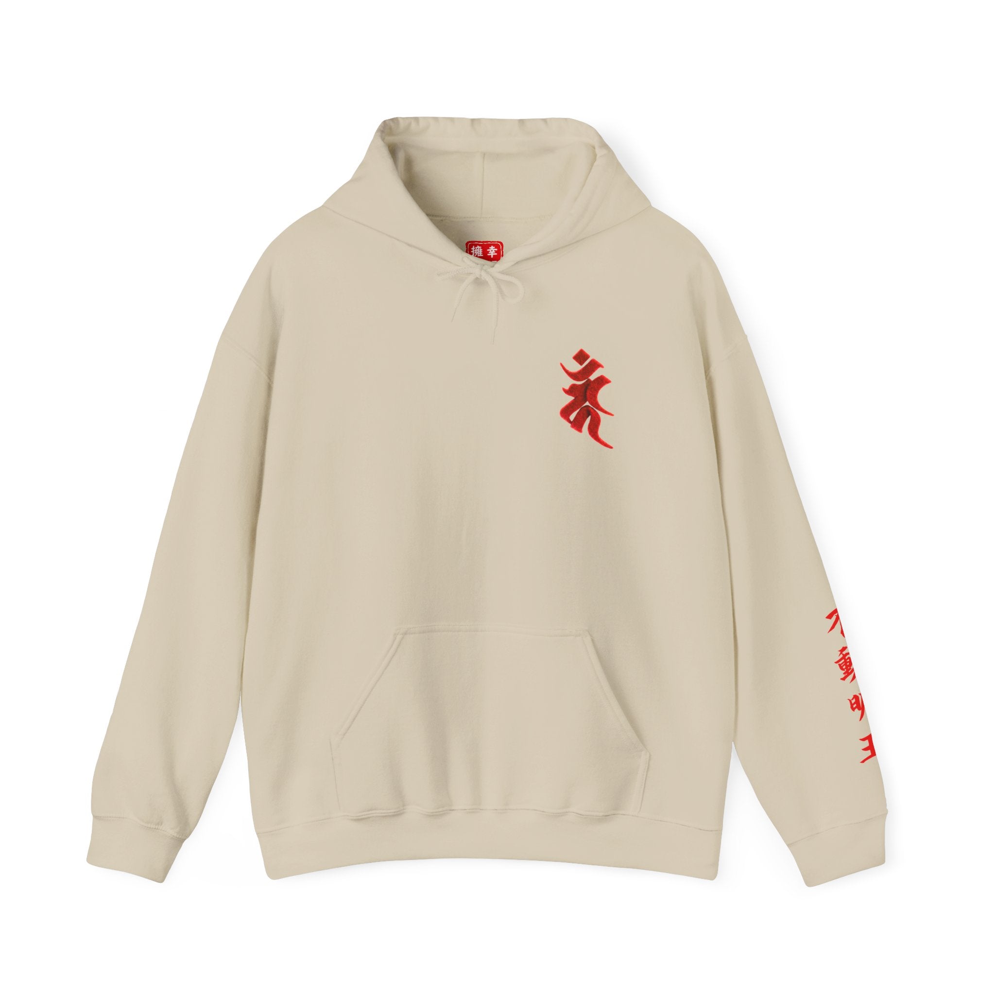 Fudo Myoo (Acalanatha) Sacred Amulet Heavy Blend Hooded Sweatshirt
