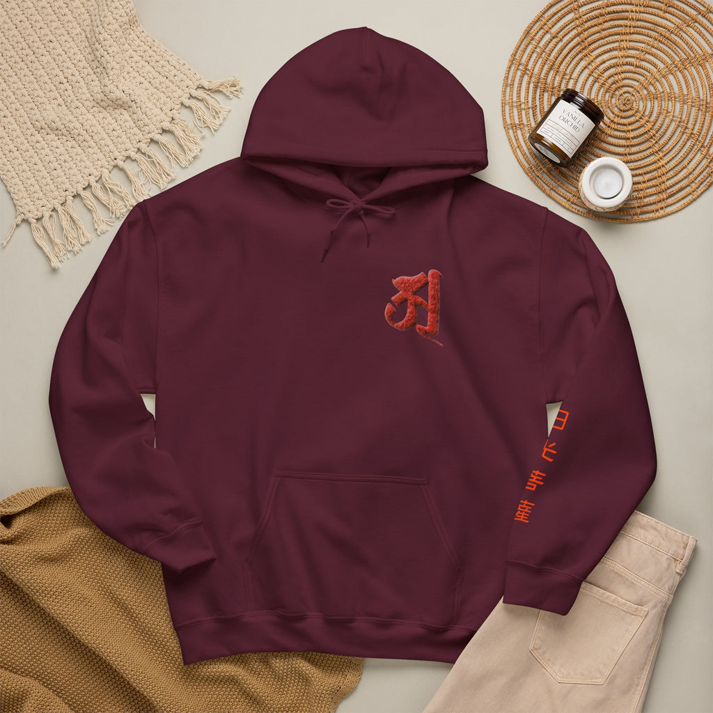 Nikko Bosatsu (Suryaprabha) Mystic Amulet Heavy Blend Hooded Sweatshirt