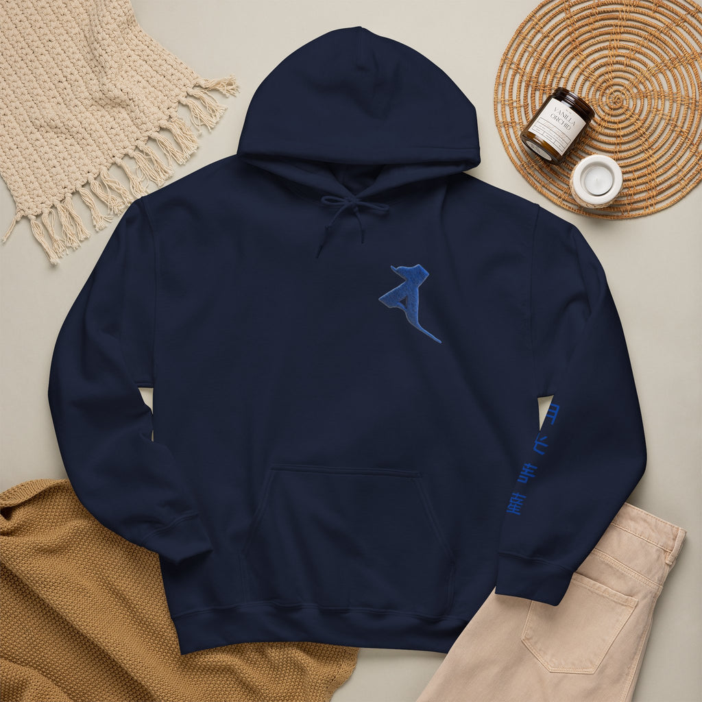 Gekko Bosatsu (Candraprabha) Mystic Amulet Heavy Blend Hooded Sweatshirt