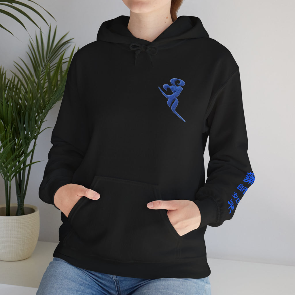 Yakushi Nyorai (Medicine Buddha) Sacred Amulet Heavy Blend Hooded Sweatshirt