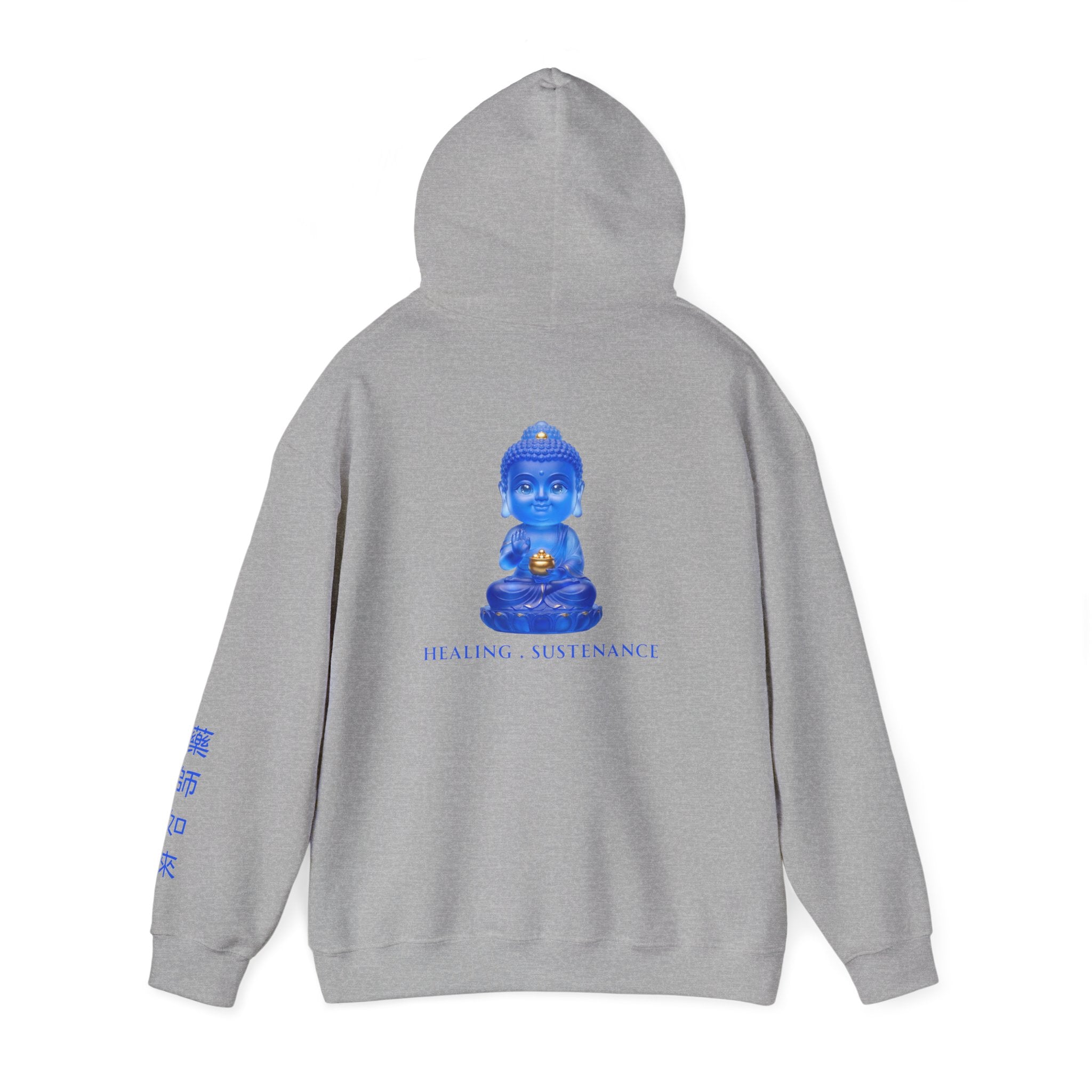 Yakushi Nyorai (Medicine Buddha) Mystic Amulet Heavy Blend Hooded Sweatshirt