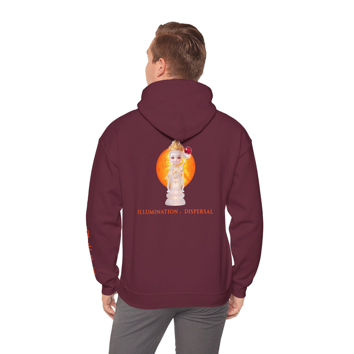 Nikko Bosatsu (Suryaprabha) Sacred Amulet Heavy Blend Hooded Sweatshirt