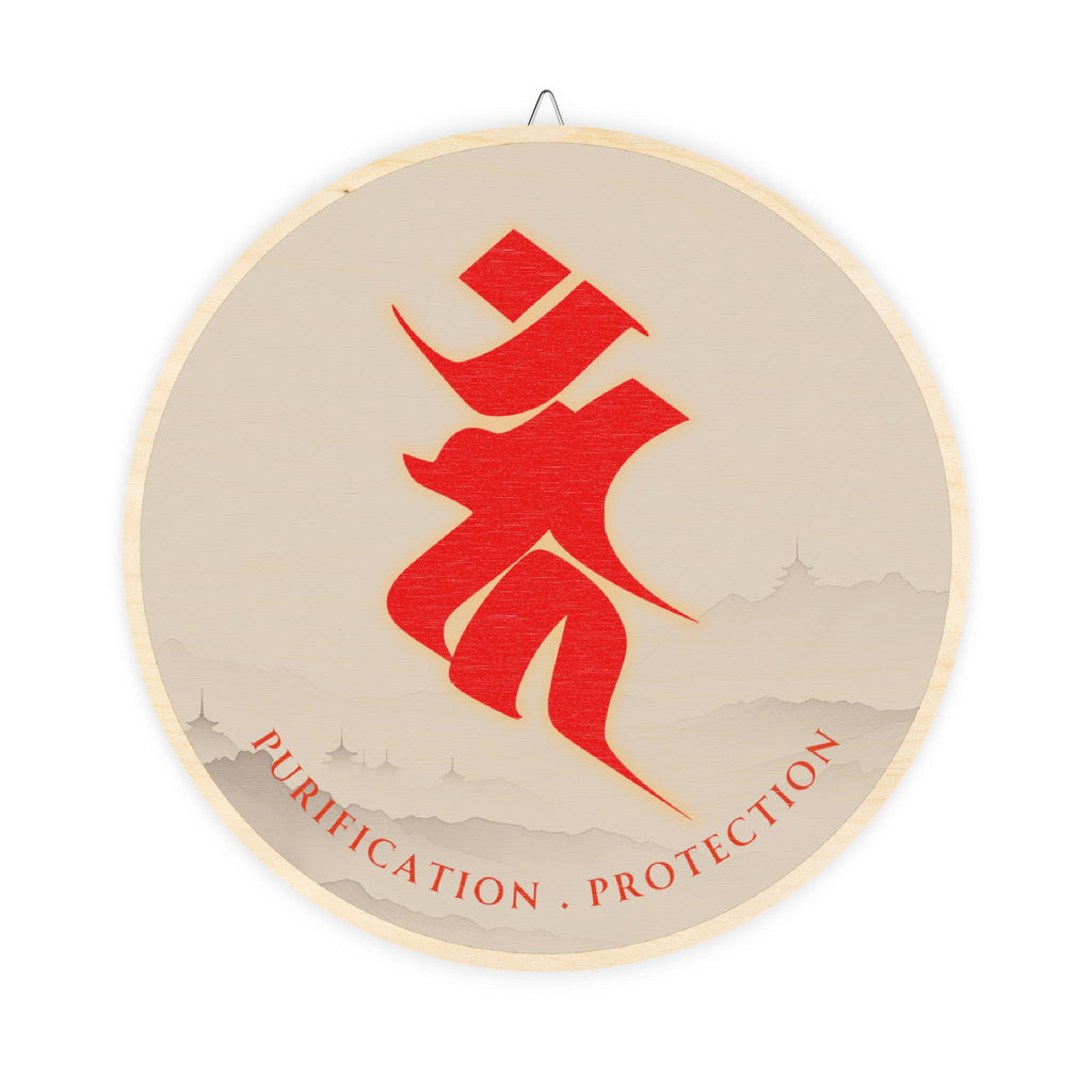 Fudo Myoo (Acalanatha) Bonji Amulet Wood Sign