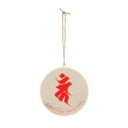 Fudo Myoo (Acalanatha) Bonji Amulet Wood Sign