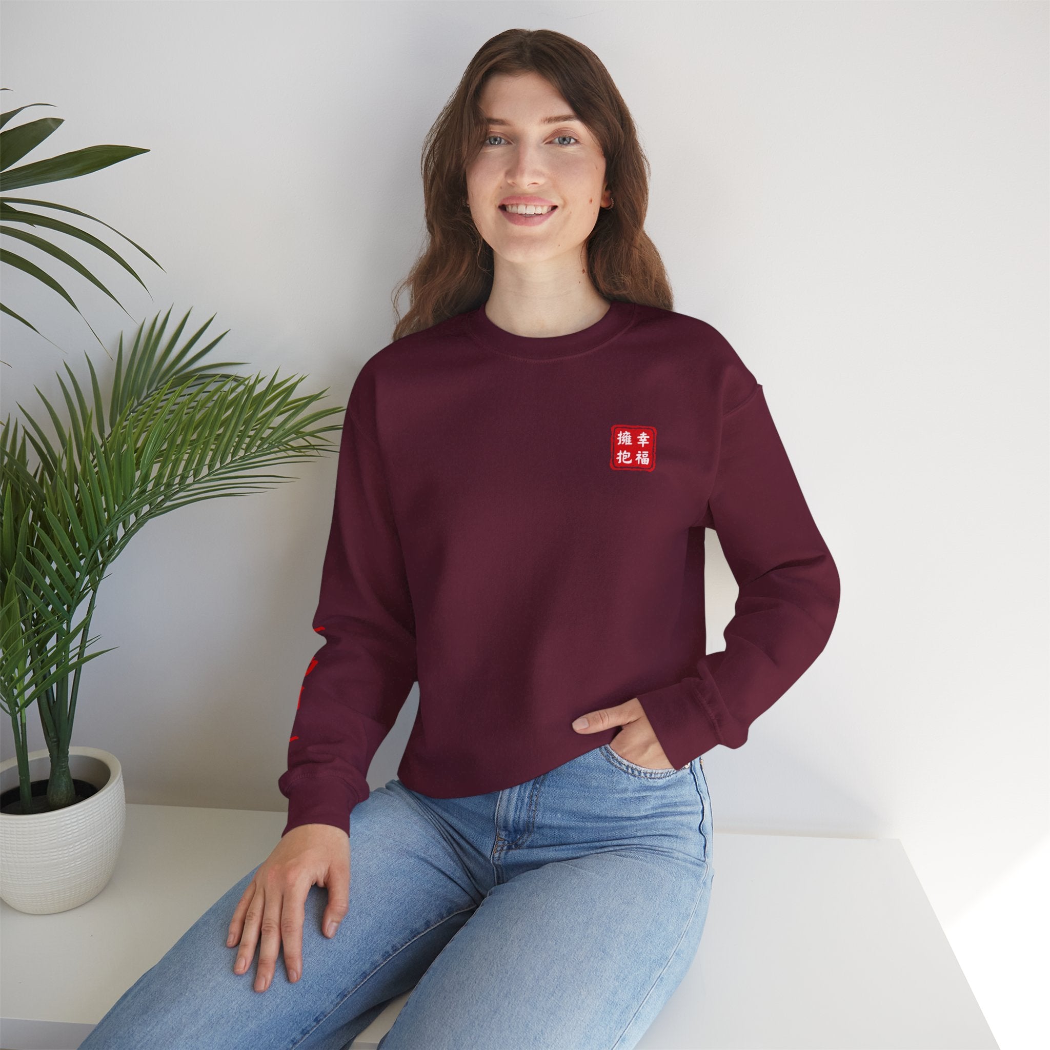 Fudo Myoo (Acalanatha) Sacred Amulet Sweatshirt