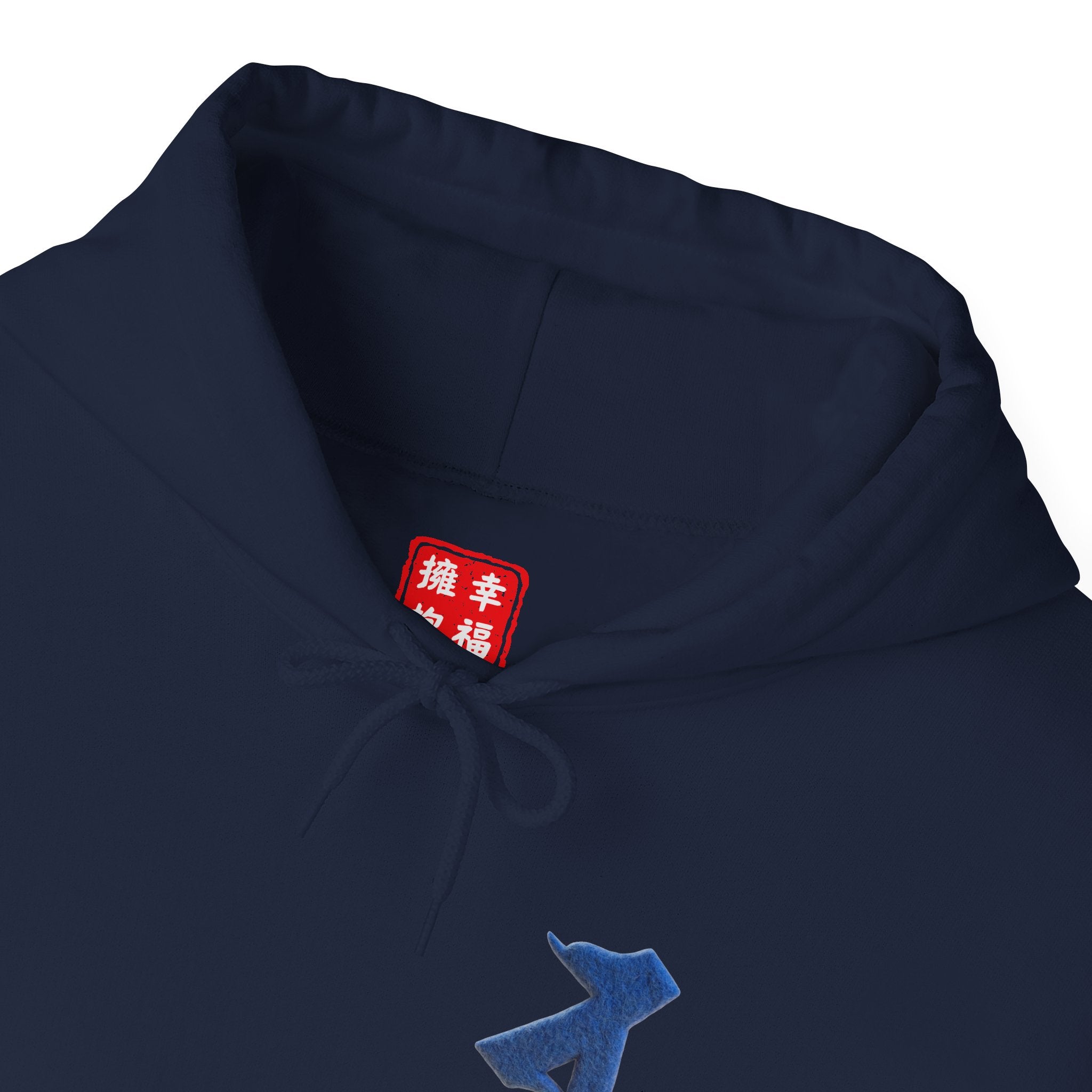 Gekko Bosatsu (Candraprabha) Mystic Amulet Heavy Blend Hooded Sweatshirt