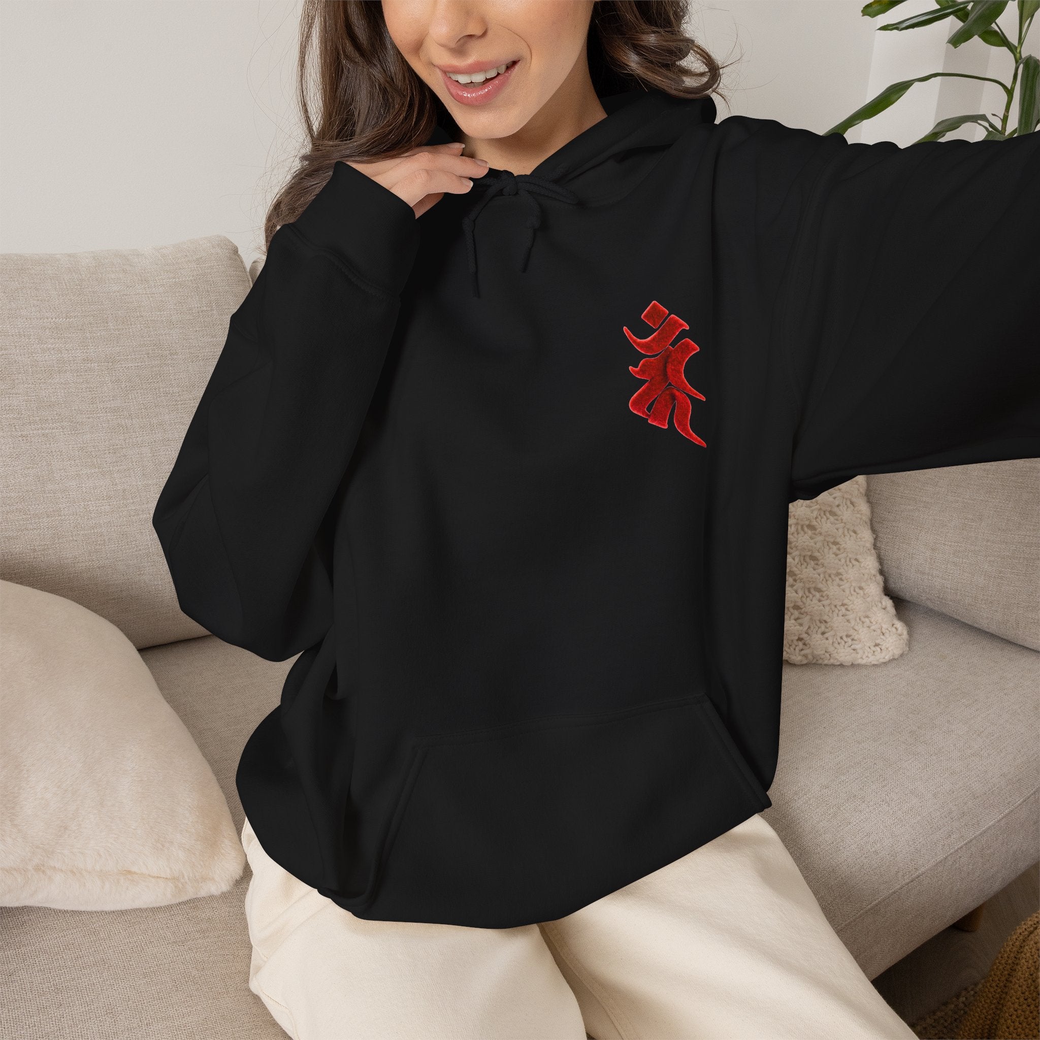Fudo Myoo (Acalanatha) Sacred Amulet Heavy Blend Hooded Sweatshirt
