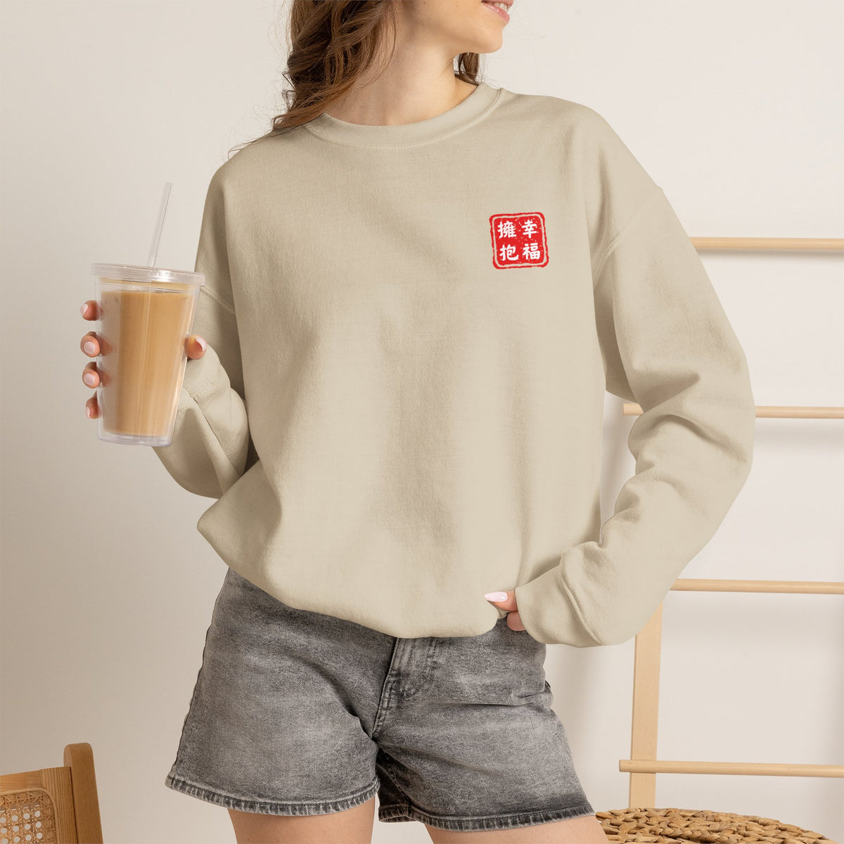 Fudo Myoo (Acalanatha) Sacred Amulet Sweatshirt