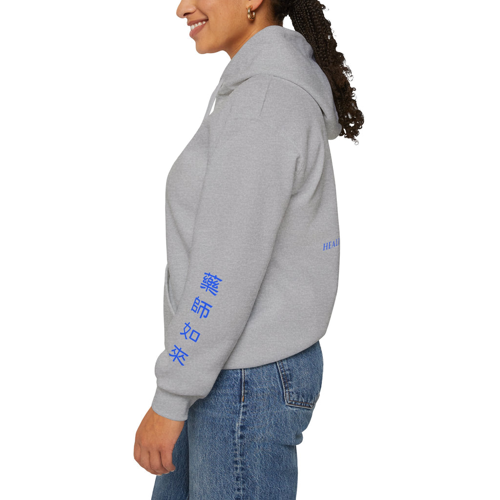 Yakushi Nyorai (Medicine Buddha) Sacred Amulet Heavy Blend Hooded Sweatshirt