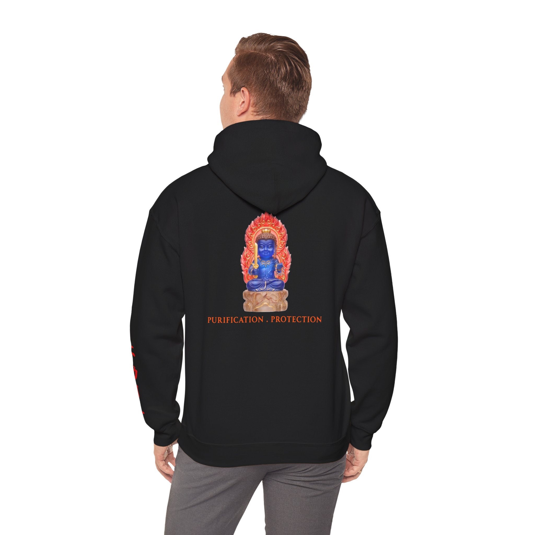 Fudo Myoo (Acalanatha) Sacred Amulet Heavy Blend Hooded Sweatshirt