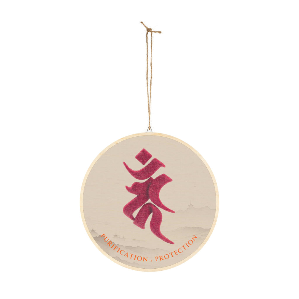 Fudo Myoo (Acalanatha) Bonji Mystic Amulet Wood Sign