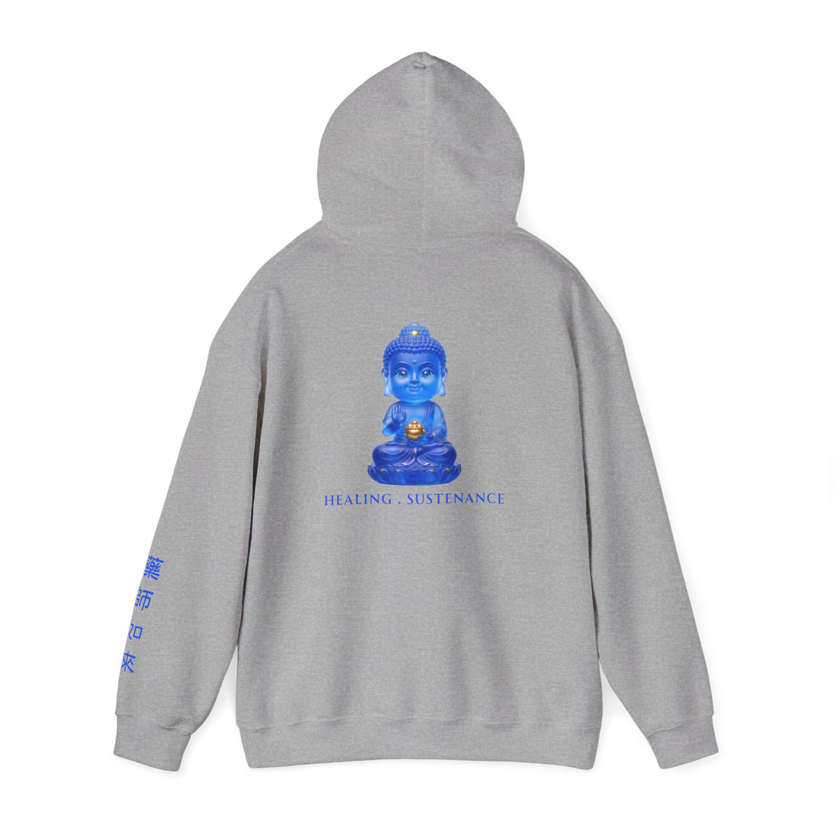 Yakushi Nyorai (Medicine Buddha) Sacred Amulet Heavy Blend Hooded Sweatshirt