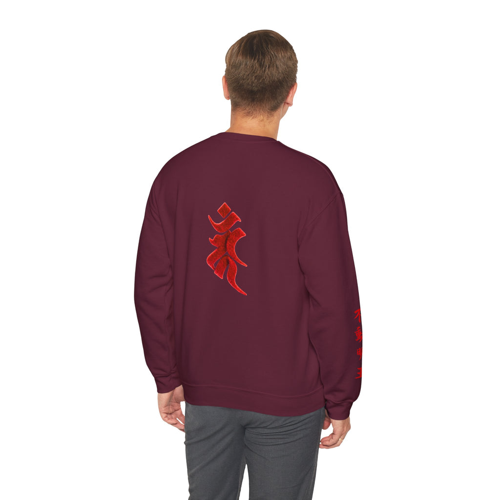 Fudo Myoo (Acalanatha) Sacred Amulet Sweatshirt