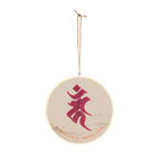 Fudo Myoo (Acalanatha) Bonji Mystic Amulet Wood Sign