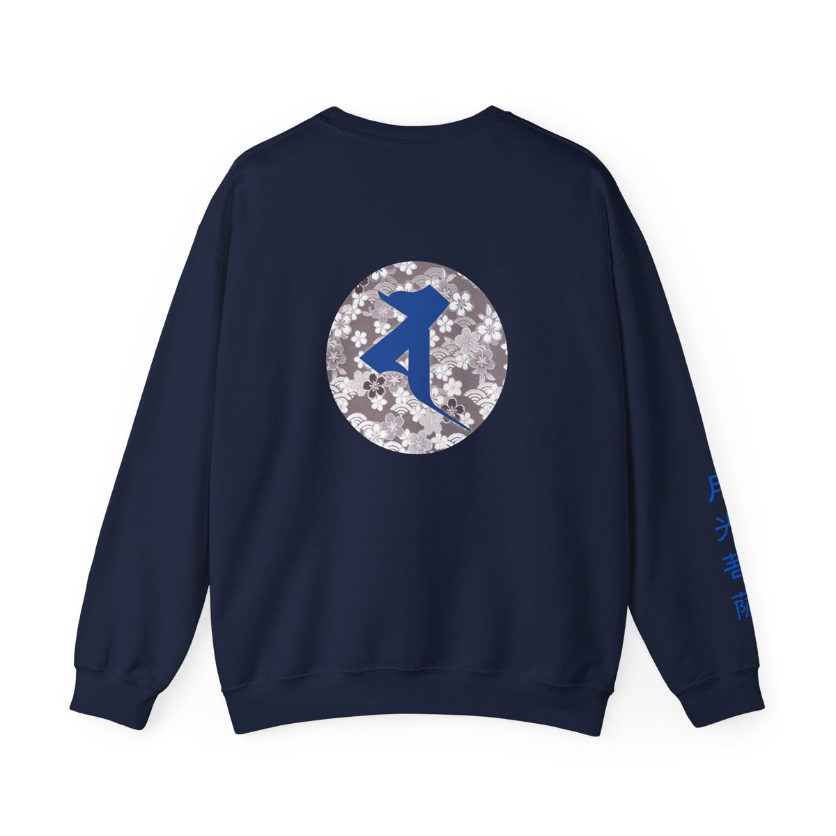 Gekko Bosatsu (Candraprabha) Amulet Sweatshirt
