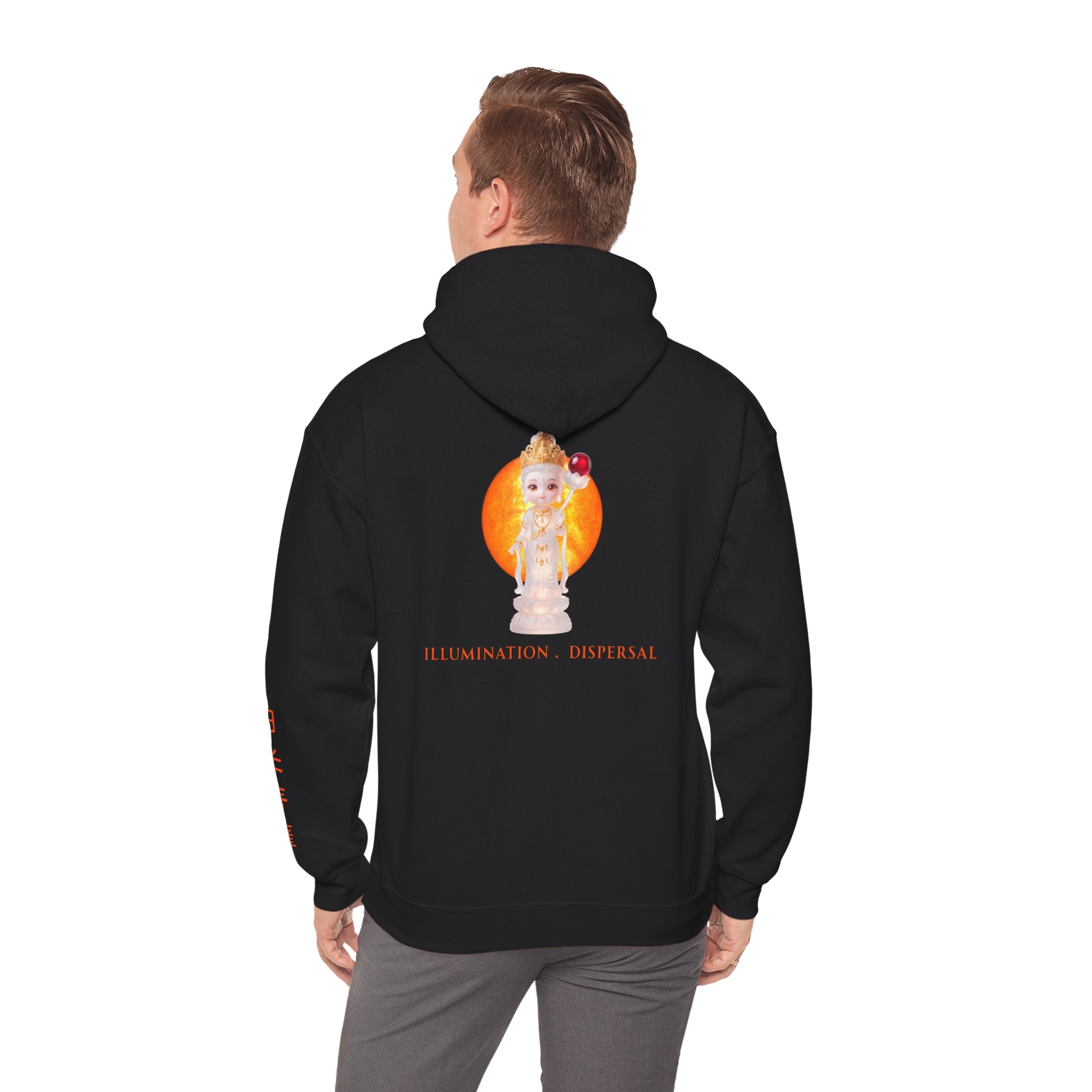 Nikko Bosatsu (Suryaprabha) Mystic Amulet Heavy Blend Hooded Sweatshirt