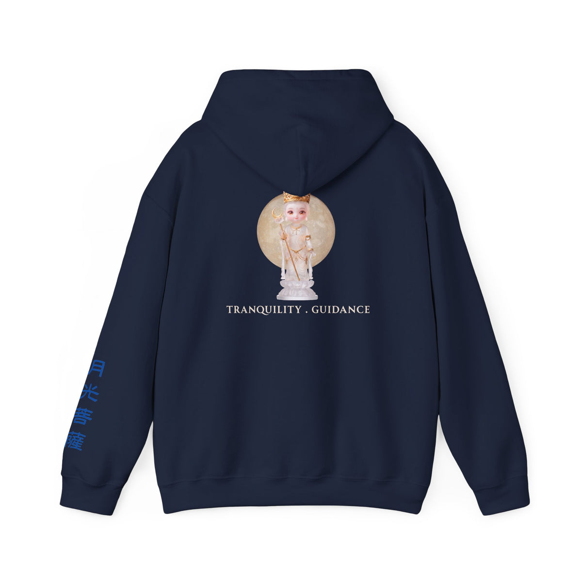 Gekko Bosatsu (Candraprabha) Sacred Amulet Heavy Blend Hooded Sweatshirt