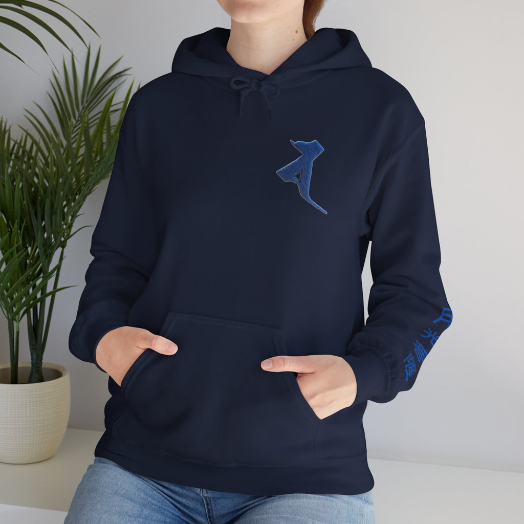 Gekko Bosatsu (Candraprabha) Sacred Amulet Heavy Blend Hooded Sweatshirt