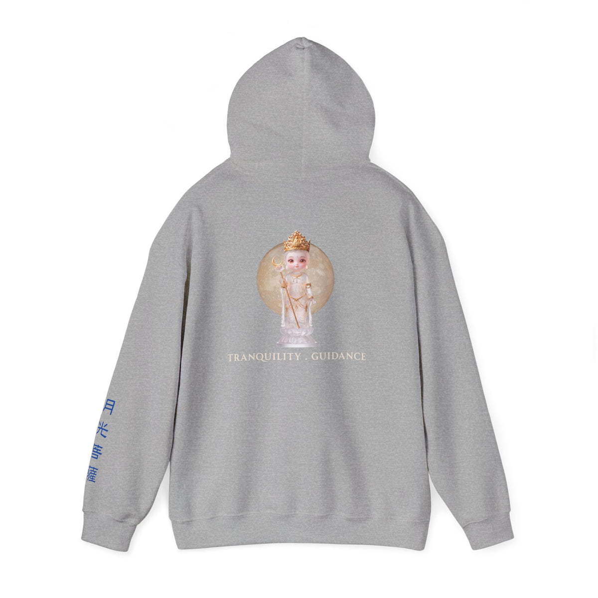 Gekko Bosatsu (Candraprabha) Sacred Amulet Heavy Blend Hooded Sweatshirt