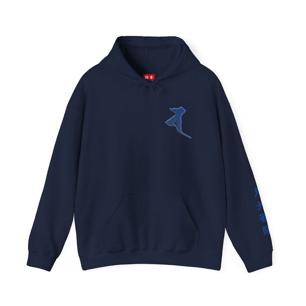 Gekko Bosatsu (Candraprabha) Sacred Amulet Heavy Blend Hooded Sweatshirt