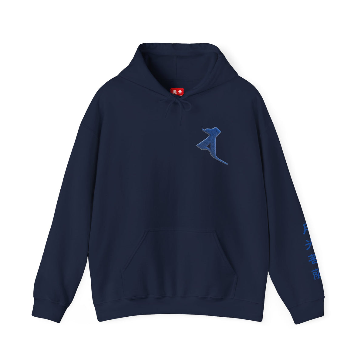 Gekko Bosatsu (Candraprabha) Sacred Amulet Heavy Blend Hooded Sweatshirt