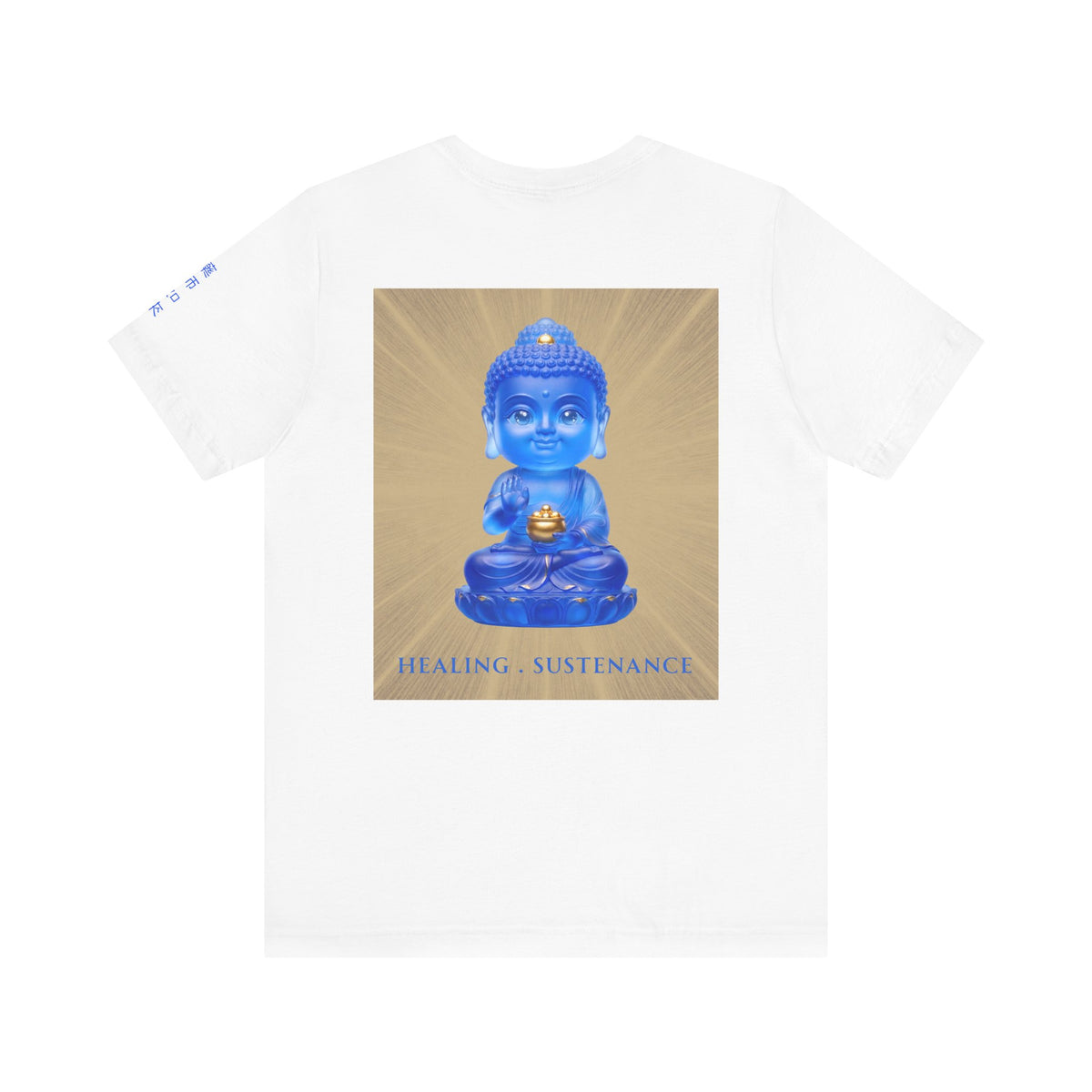 Yakushi Nyorai (Medicine Buddha) Amulet Tee