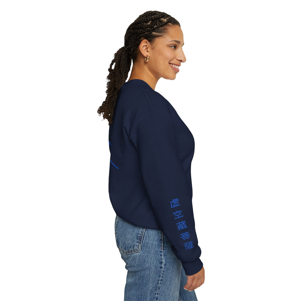 Kokuzo Bosatsu (Akasagarbha) Sacred Amulet Sweatshirt