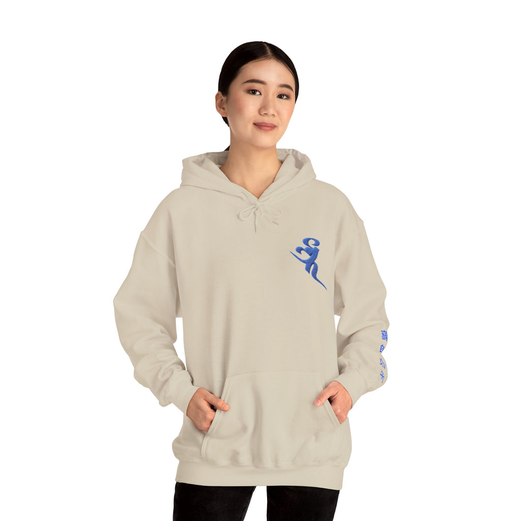 Yakushi Nyorai (Medicine Buddha) Sacred Amulet Heavy Blend Hooded Sweatshirt